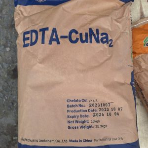 EDTA-CuNa₂