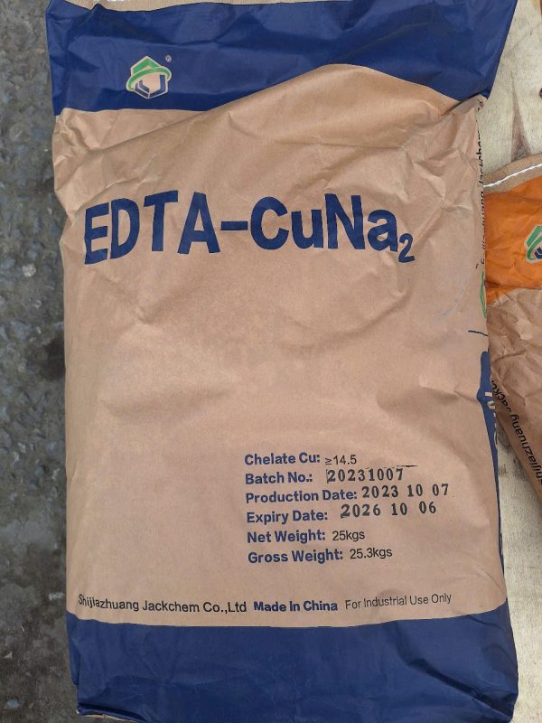EDTA-CuNa₂