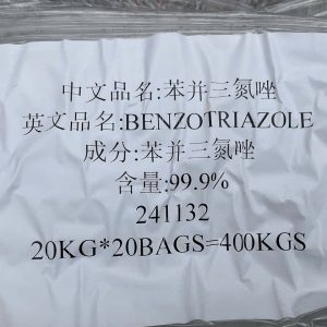 Benzotriazole