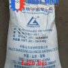 Bao bì sản phẩm Aluminium Hydroxide AH-1 50kg của Chalco – Nhập khẩu bởi Nhất Minh Chemicals, ứng dụng trong xử lý nước và sản xuất vật liệu