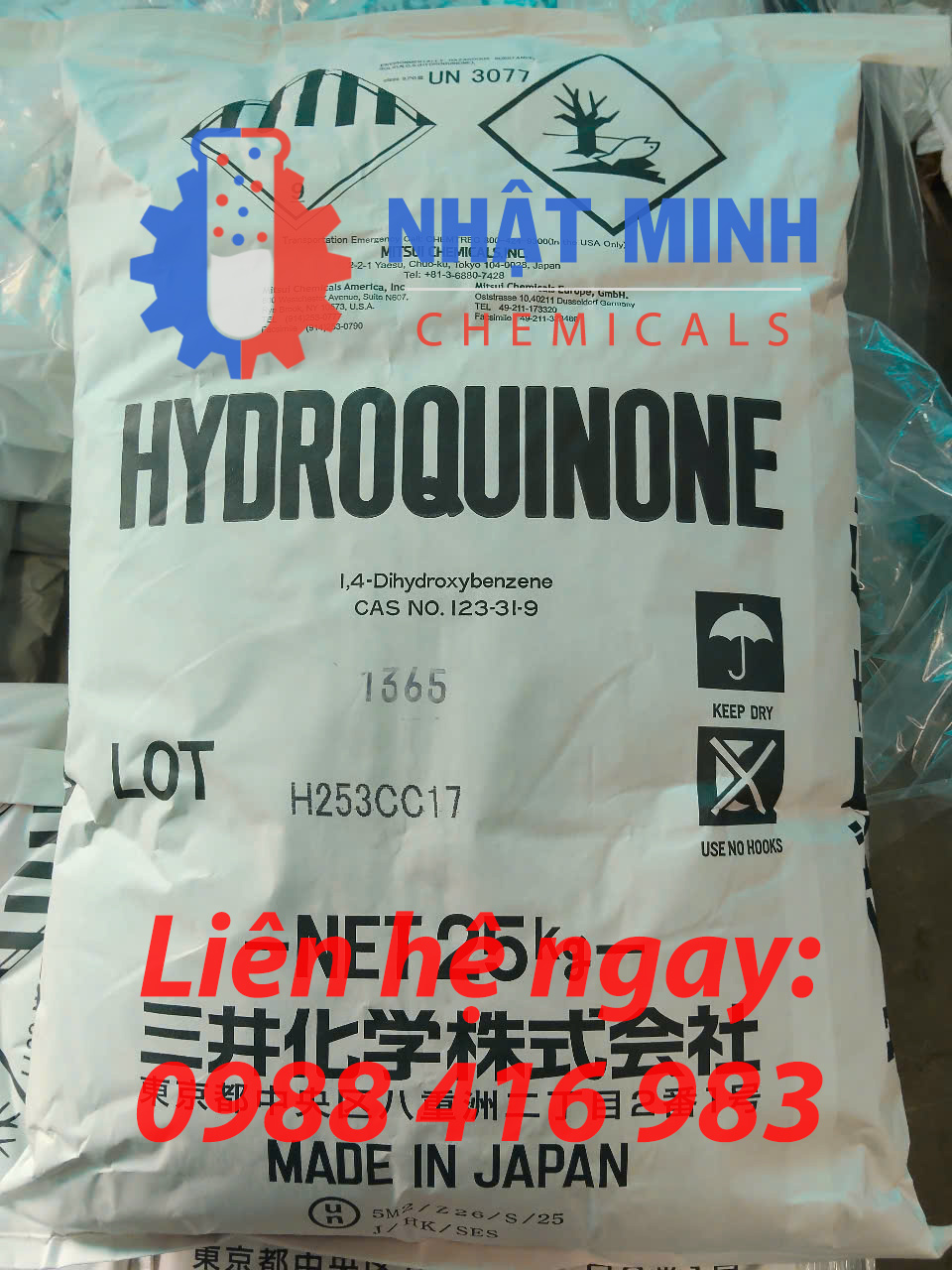 Bao Hydroquinone Mitsui Chemicals 25 kg Made in Japan – 1,4-Dihydroxybenzene CAS 123-31-9
